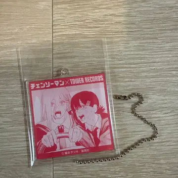 체인소 맨 x 타워 레코드 아크릴 키링 파워 코베니 애차 새상품급