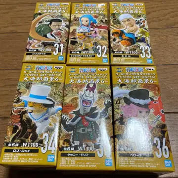 원피스 월드 콜렉터블 피규어 대해적백경 6