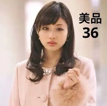 실연 쇼콜라티에 이시하라 사토미 Debut de Fiore사에코 씨 코트