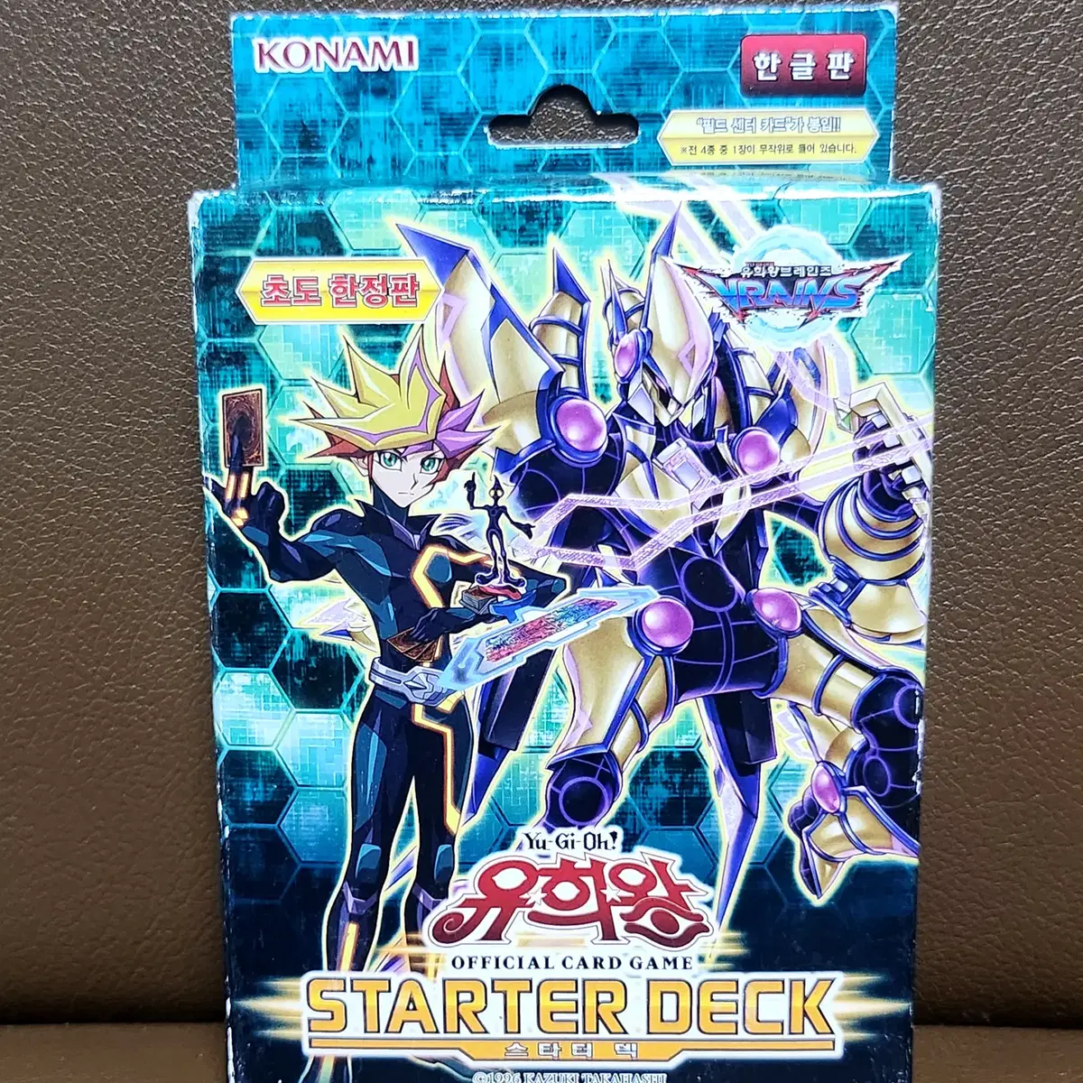 brave deck yugioh YU-GI-OH! STRUCTURE DECK ORDER OF THE SPELLCASTERS (FIRST EDITION) – Cards  and Comics Central