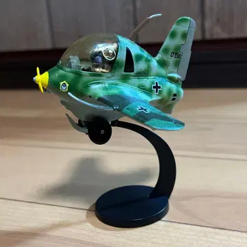 Dr. 슬럼프 아라레짱 뮤지엄 컬렉션 3