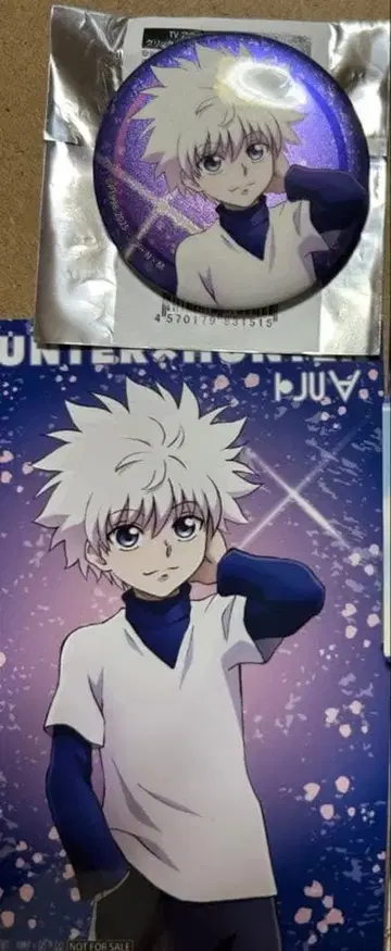 점프 페스타 THE캐릭터 헌터헌터 캔뱃지, 특전 키루아