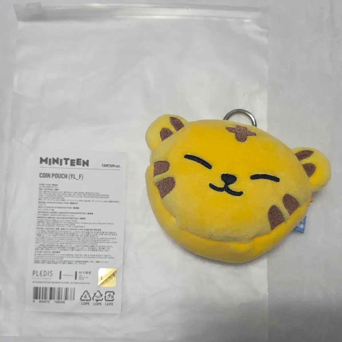 Seventeen Miniteen Deco Band Kimja Mingyu Miniteen Kimja #세븐틴