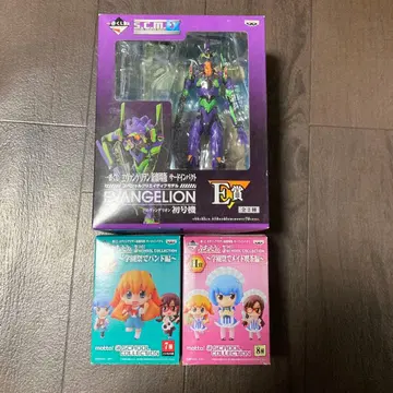 에반게리온 신극장판 서드 임팩트 + 푸치에바 2개