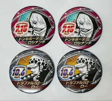 원피스 코라손 트라팔가 로우 2023 생일 굿즈 캔뱃지