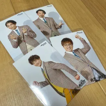 준레츠 브로마이드