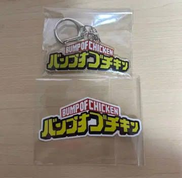BUMP OF CHICKEN I 한정판 아크릴 키링 스티커
