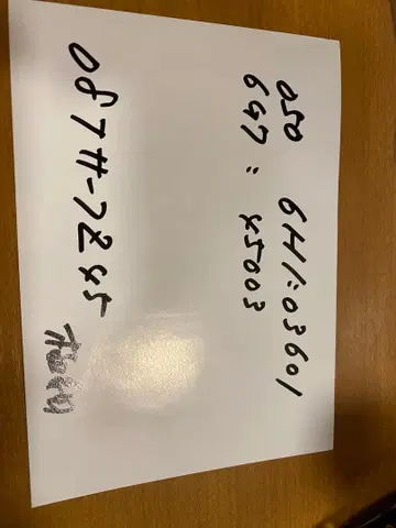 08 토너먼트 서프 45Z 45 초슬림