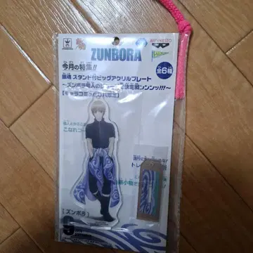 은혼 프라이즈 즈은보라 아크릴 스탠드 오키타