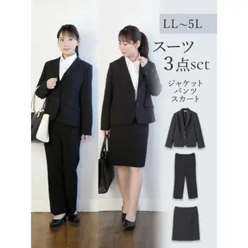 새상품 택 포함 여성용 포멀 슈트 3세트