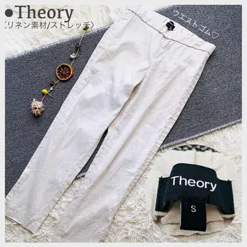 컨디션 최상 띠어리 여름용 린넨 소재 스트레치 팬츠 허리밴딩 일본제