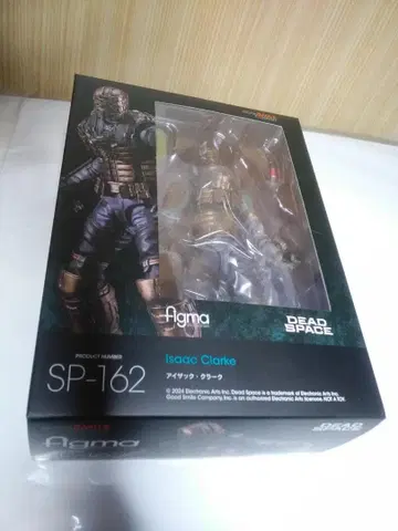 figma Dead Space 아이작 클라크 상자 정면 흠집 있음