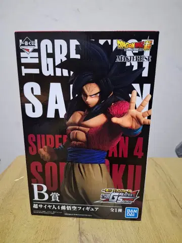 드래곤볼 제일복권 THE GREATEST SAIYAN B상 손오공