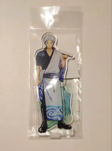 은혼 아크릴 스탠드 바꿔치기 편 히지카타 토시로 사카타 긴토키 만물상