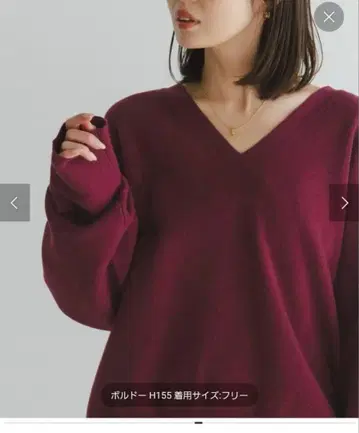 [미착용] Noble 캐시미어 Mix 스무스 V 풀오버 보르도