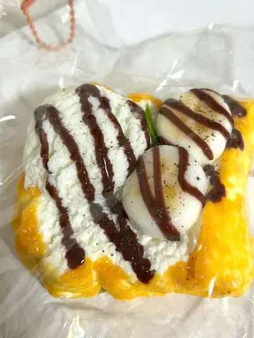 [ 미사용 새상품 ] funergy 아이스 바나나 토스트 스퀴즈