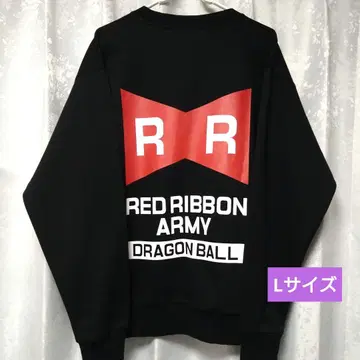 드래곤볼 레드 리본군 빅 로고 트레이닝복 L 사이즈