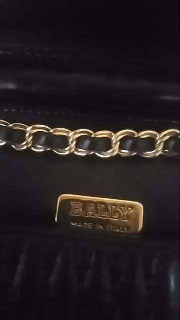 BALLY 블랙 퀼팅 숄더백