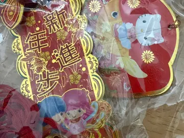 0107F 해외 산리오 헬로키티 키키라라 2002년 연초 장식