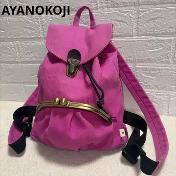 AYANOKOJI 아야노코지 가마구치 백팩 소형 데이팩 핑크 단종