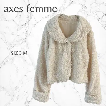 엑시즈팜 포근 성숙/러블리 걸리시 페미닌 보아 자켓 M