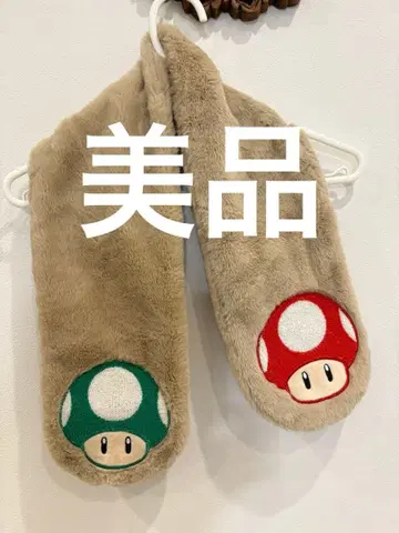 USJ 한정판 닌텐도 월드 슈퍼 버섯 머플러 버섯