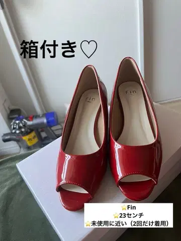 Fin 핀 에나멜 오픈토 펌프스 빨간색 샌들