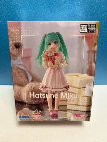 하츠네 미쿠 Conceptual series Vol.3