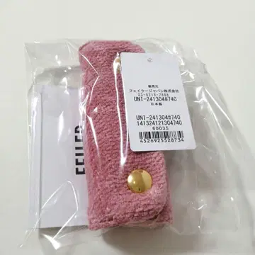 페이러 핸들 커버 핑크