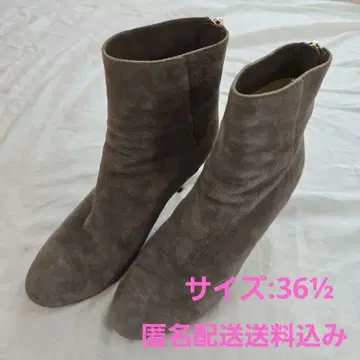 JIMMY CHOO 숏부츠