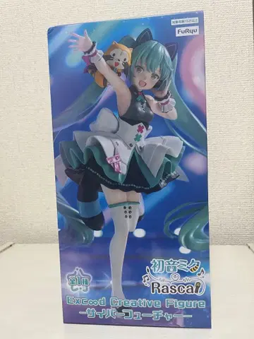 하츠네 미쿠 피규어