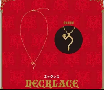HYDE 쿠로미사 2017 목걸이