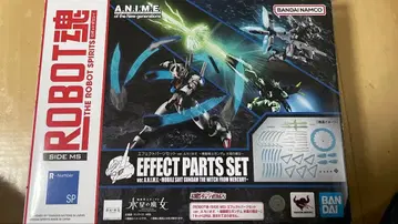 ROBOT혼 수성의 마녀 이펙트 부품 세트