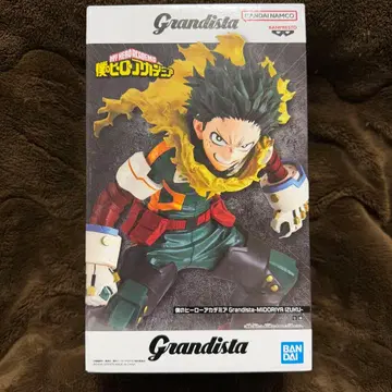 나의 히어로 아카데미아 히로아카 피규어