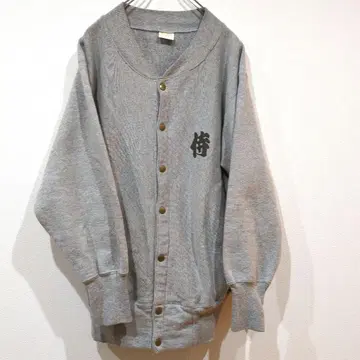 90s usa제 챔피온 노랑 택 리버스 위브 가디건 M