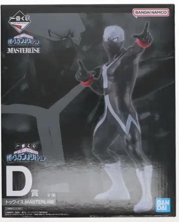 나의 히어로 아카데미아 제일복권 D상 트와이스 피규어 히로아카