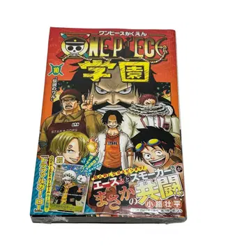 [ 새상품 미개봉 ] 원피스 학원 10권 ONE PIECE