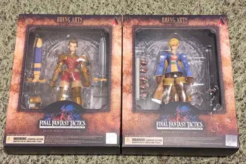 브링 아츠 람자 딜리타 세트