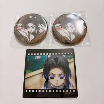 귀멸의 칼날 ufotable DINING 행운권 코쵸우 시노부