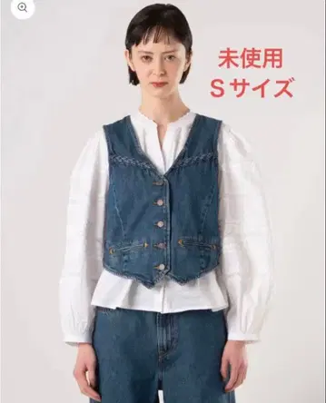 리바이스 Levi's 데님 베스트 S 사이즈