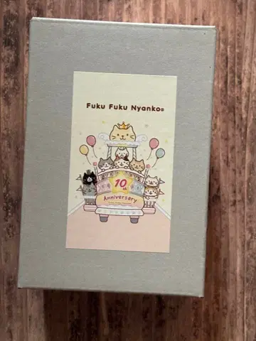 복슬복슬 냥코 텀블러 450ml 10주년