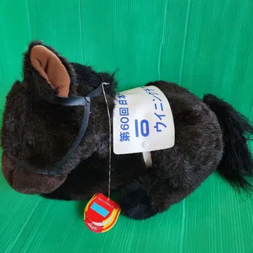 아반떼 위닝 티켓 말 봉제 인형