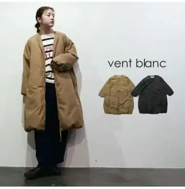 vent blane 파이버 다운 코쿤 벤치 코트 블랙
