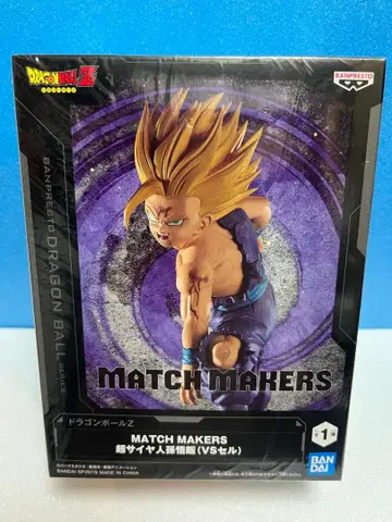 드래곤볼 Z MATCH MAKERS 초사이어인 손오반 ( VS 셀 )