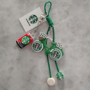 스타벅스 참 키링