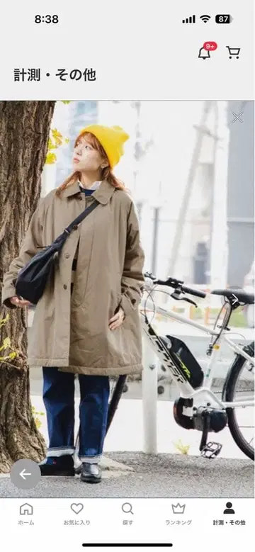 beamsboy 코튼 샴브레이 스텐카라 코트