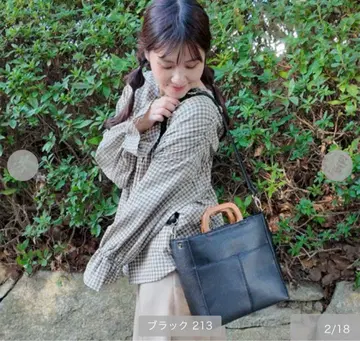 키나콧코 핸들 포함 숄더백 이타백