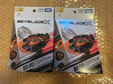베이블레이드 X BX-00 피닉스 윙 키타니 타츠야 2개