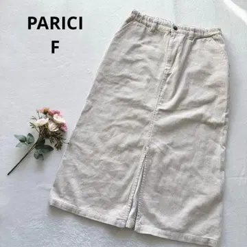 팰리시 코듀로이 무릎 아래 타이트 스커트 슬릿 F 아이보리