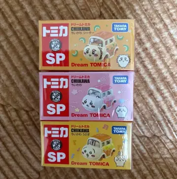 토미카 드림 토미카 치이카와 토끼, 시사 3개 세트 미개봉 새상품